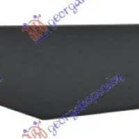 GRILLE PLASTIC COVER