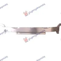 FRONT BUMPER REINFORCEMENT ALUMINIUM (WITH PEDESTRIAN PROTECTION SYSTEM)
