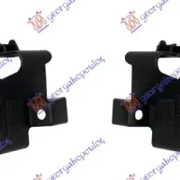 GRILLE BRACKET PLASTIC (SET)