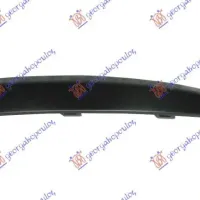 FRONT BUMPER GRILLE MOULDING PRIMED