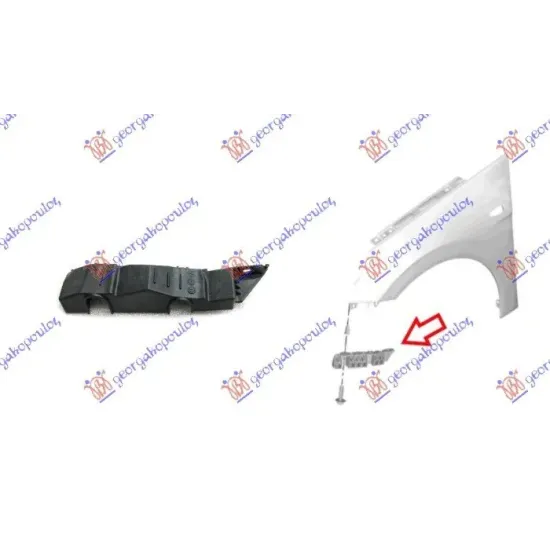 FRONT BUMPER SIDE BRACKET PLASTIC