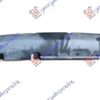 UNDERBODY COVER PLASTIC REAR PART