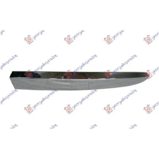 FRONT BUMPER GRILLE MOULDING CHROME