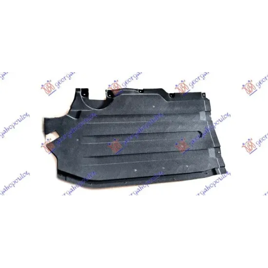 UNDERBODY COVER PLASTIC REAR (FUEL TANK)