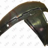 INNER PLASTIC FENDER (REAR PIECE) (A QUALITY)