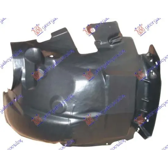 INNER PLASTIC FENDER FRONT (FRONT PART) (A QUALITY)