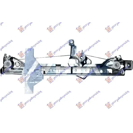 WINDOW REGULATOR REAR ELECTRIC (WITHOUT MOTOR)
