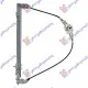 FRONT WINDOW REGULATOR MECHANICAL (A QUALITY)