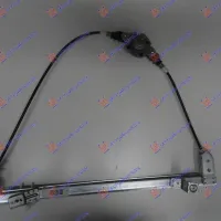 FRONT WINDOW REGULATOR MECHANICAL (A QUALITY)