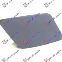 HEAD LAMP WASHER COVER