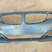 FRONT BUMPER PRIMED (MODERN LINE/SPORT LINE) (WITH PDS & WASHER)