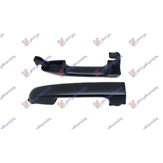 DOOR HANDLE FRONT /REAR OUTTER (FRONT PART) (PRIMED) (O)