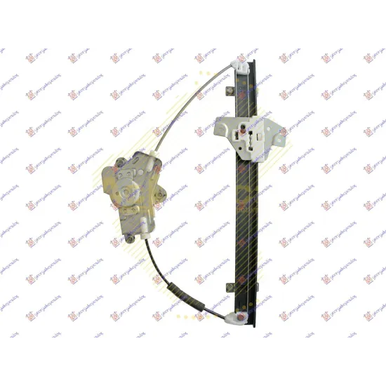 FRONT WINDOW REGULATOR ELECTRIC WITHOUT MOTOR (A QUALITY)