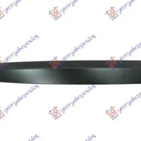 FRONT BUMPER GRILLE MOULDING PRIMED