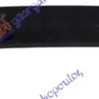 RANFORSARE BARĂ PROTECȚIE FAȚĂ