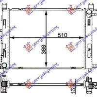 RADIATOR BENZINĂ -DSL (+Α/C) (51x40,8x2,7) 1 (MAHLE BEHR)