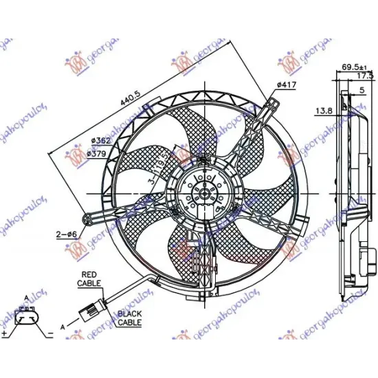 COOLING FAN ASSEMBLY (2 PINS)