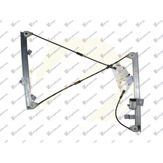 FRONT WINDOW REGULATOR 3D ELECTRIC (WITHOUT MOTOR)