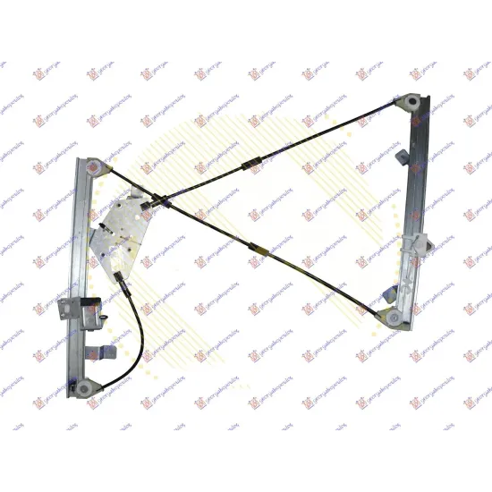 FRONT WINDOW REGULATOR 3D ELECTRIC (WITHOUT MOTOR)