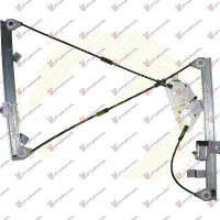 FRONT WINDOW REGULATOR 3D ELECTRIC (WITHOUT MOTOR) (A QUALITY)