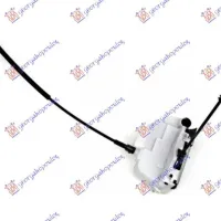 DOOR LOCK FRONT CENTRAL LOCK WHITE (5Pin)