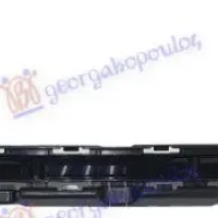 FRONT BUMPER GRILLE (M-SPORT)