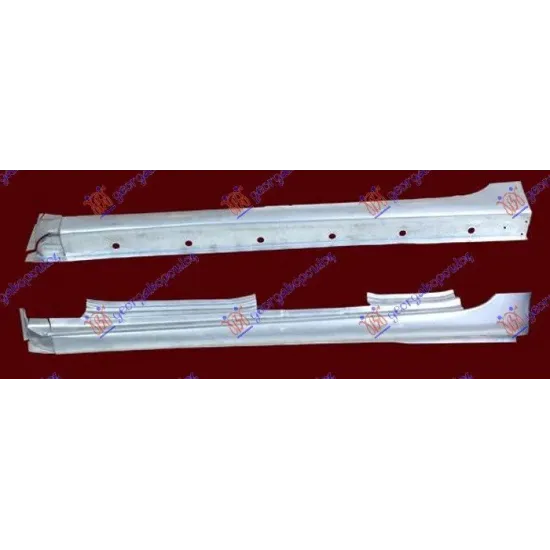 DOOR SILL 4D