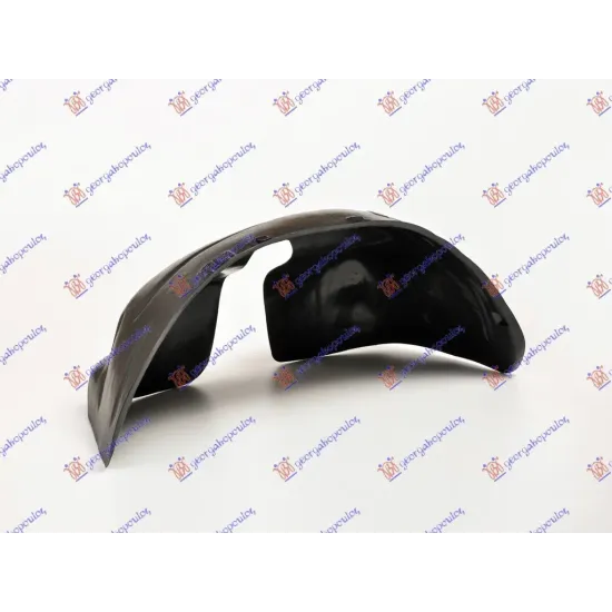 INNER PLASTIC FENDER FRONT