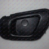 DOOR HANDLE FRONT INNER