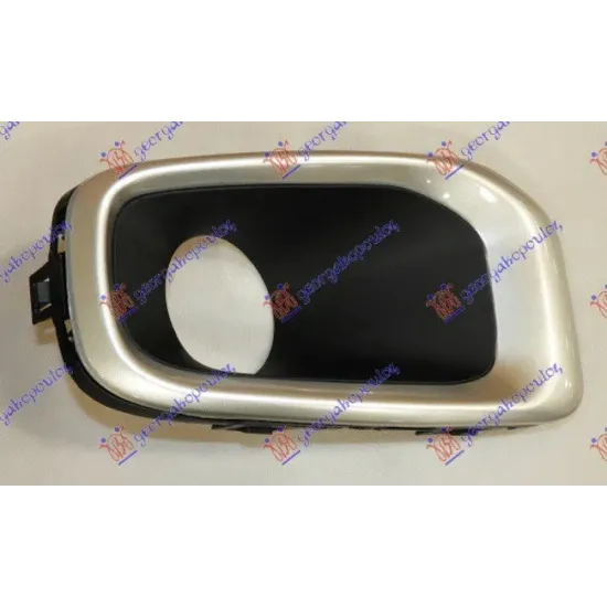 FOG LAMP FRAME (SILVER/BLACK)