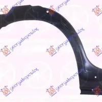 REAR WHEEL ARCH 4D