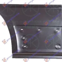 REAR FENDER CORNER (FRONT PART) (3498 mm)