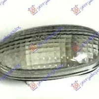 SIDE LAMP WHITE
