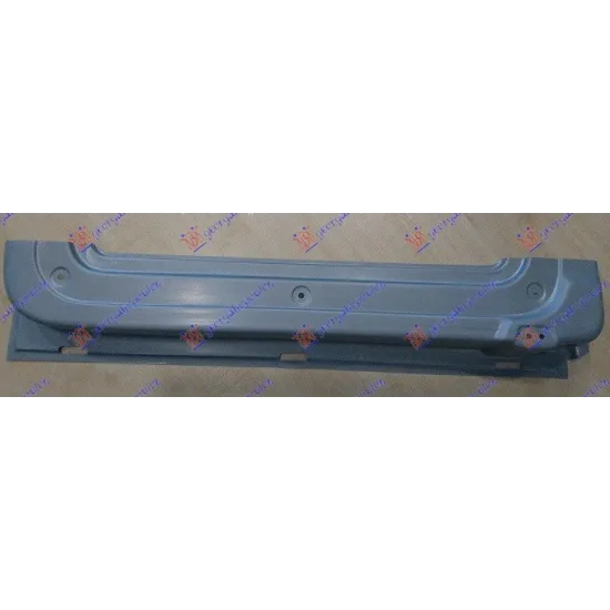 TAIL GATE 5th (TWIN) BOTTOM LOWER INNER TAIL GATE 5th (TWIN) BOTTOM LOWER INNER