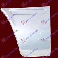 REAR FENDER CORNER (REAR PART) (3000mm)