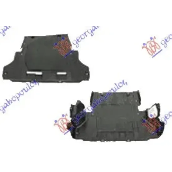 ENGINE COVER PLASTIC DIESEL (FRONT PART)