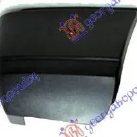 REAR BUMPER END MAT-BLACK