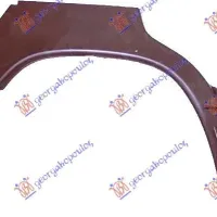 REAR WHEEL ARCH 4D