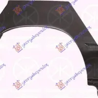 REAR WHEEL ARCH 2D