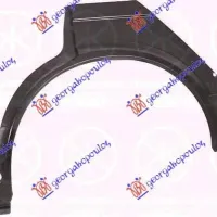 REAR WHEEL ARCH 4D