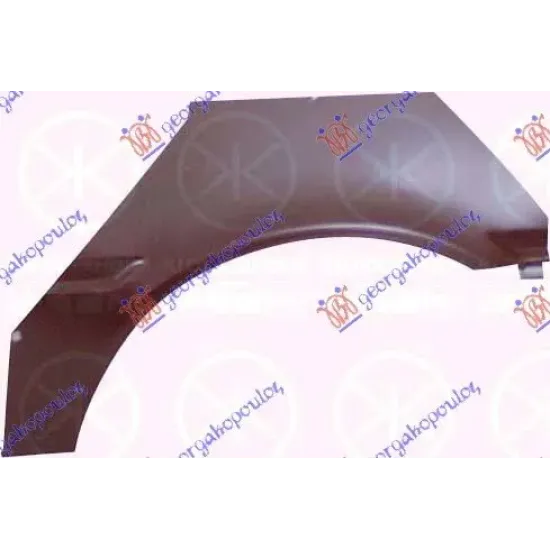 REAR WHEEL ARCH 4D