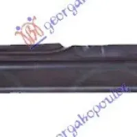 DOOR SILL 4D/S.W.