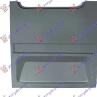 TAIL GATE 5th (TWIN) SKIN (UNTIL THE GLASS)