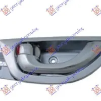 DOOR HANDLE FRONT /REAR INNER CHROME