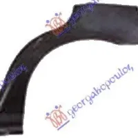 REAR WHEEL ARCH 4D