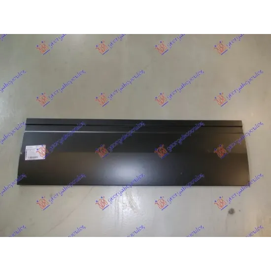 SLIDING DOOR SKIN