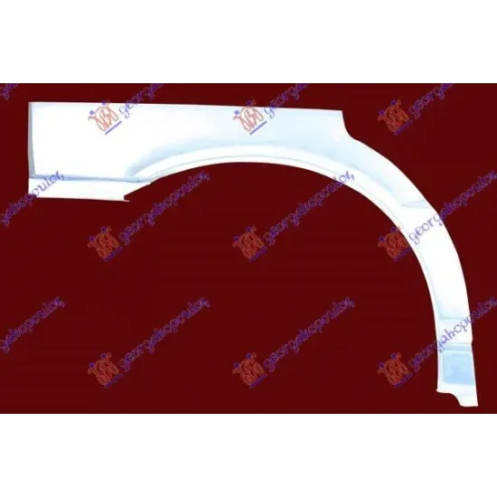 REAR WHEEL ARCH 5D