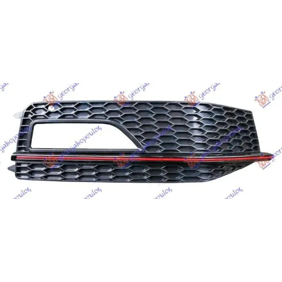 FRONT BUMPER SIDE GRILLE (WITH FRONT LIGHTS HOLE) RED TRIM (S-LINE)