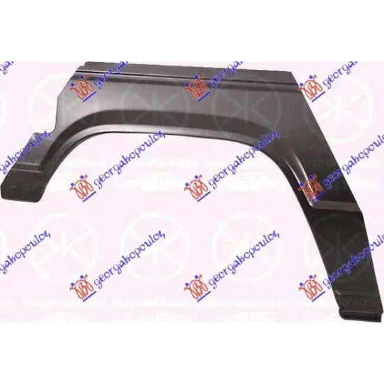 REAR WHEEL ARCH 2D