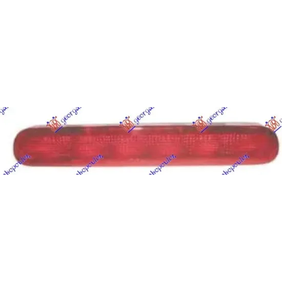 THIRD BRAKE LAMP (THAILAND)